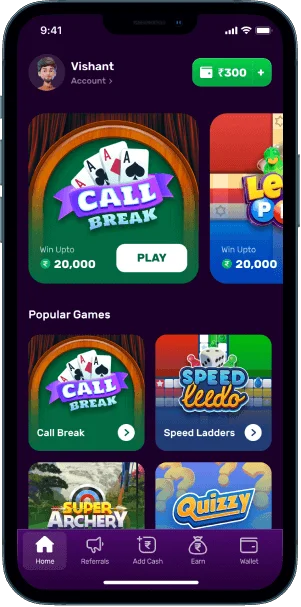 rush app rae-step1