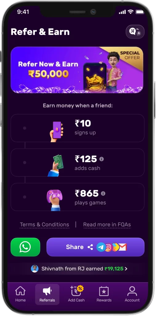 rush app rae-step2